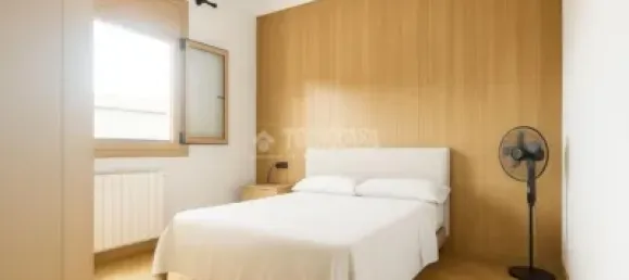 4 غرف نوم تاون هاوس في Barcelona, Spain رقم 182592 27