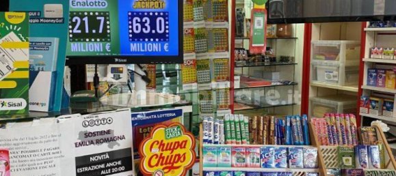 3غرفة عقار تجاري في Pianezza, Italy رقم 212332 8