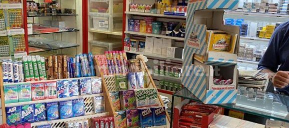 3غرفة عقار تجاري في Pianezza, Italy رقم 212332 5