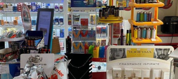 3غرفة عقار تجاري في Pianezza, Italy رقم 212332 7