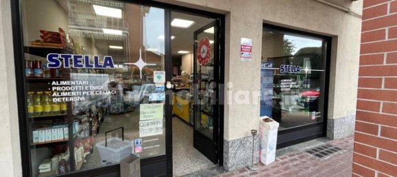 2 rooms Commercial property in Borgaro Torinese, Italy No. 16681 2