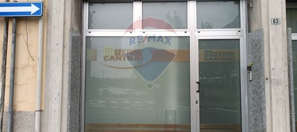 6-salle Bureau à Ponte San Pietro, Italy No. 265354 16