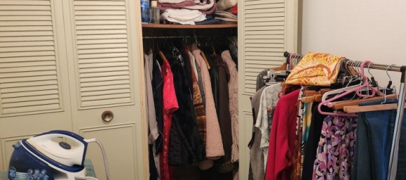 3 غرف نوم منزل في Neuvy-Pailloux, France رقم 43446 8