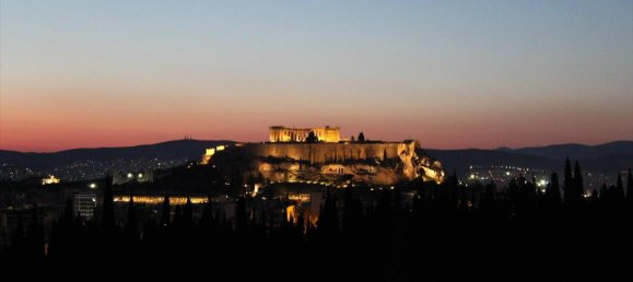 1 bedroom Office in Athens, Greece No. 4814 14