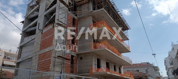 2 chambres Appartement à Metamorfosi, Greece No. 8985 8