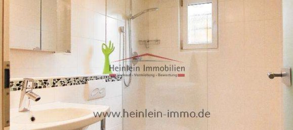 3 bedrooms House in Darmstadt-Dieburg, Germany No. 243057 22