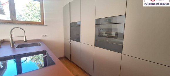 5 bedrooms Villa in Vienna, Austria No. 206226 4