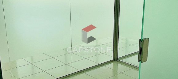 166m² Office in Al Reem Island, UAE No. 26415 2