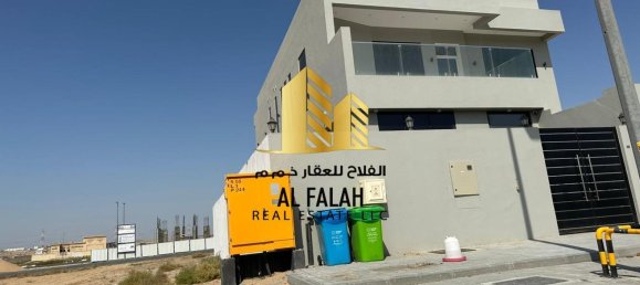 360m² Land in Tilal City, UAE No. 31471 5