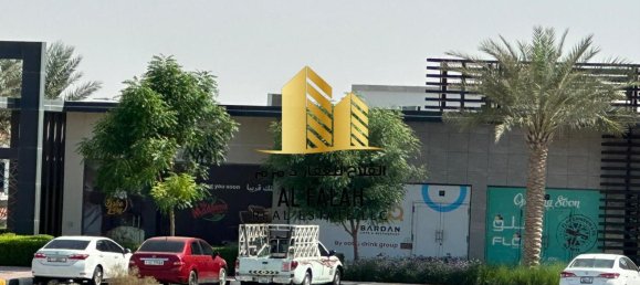 360m² Land in Tilal City, UAE No. 31471 2