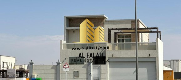 360m² Land in Tilal City, UAE No. 31471 6