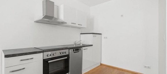3 rooms Apartment in Vienna, Austria No. 129035 2