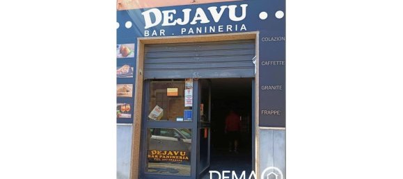 2غرفة عقار تجاري في Catania, Italy رقم 364447 2