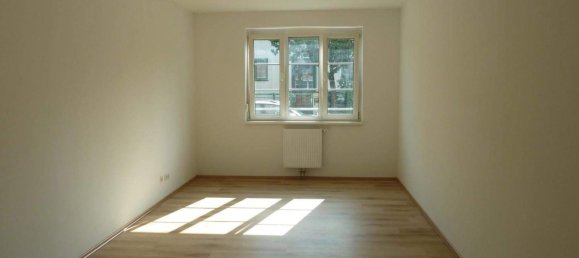 Квартира с 2 комнатами в Штоккерау, Австрия № 193933 2