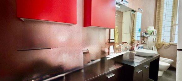 4غرفة شقة في Forlì, Italy رقم 278817 29