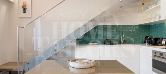 Apartamento T1 em Vila Nova de Gaia, Portugal N.º 99314 6