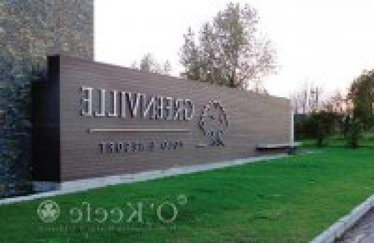  Land in Berazategui, Argentina No. 32569