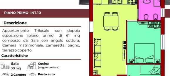Apartamento de 3 dormitorios en Latina, Italy No. 348200 29