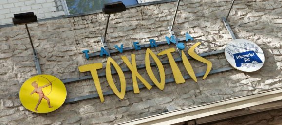 3 غرف نوم تاون هاوس في Dusseldorf, Germany رقم 319357 38