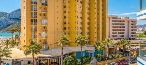 2 Schlafzimmer Wohnung in Calpe, Spain, Nr. 41178 29