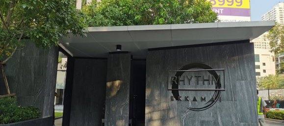 Hotel in Pattaya, Thailand 12800m², Nr. 29577 20