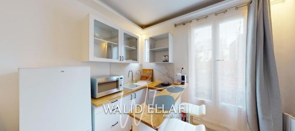 Квартира с 1 спальней в Париж, Франция № 190427 3