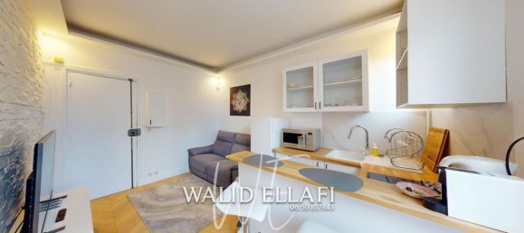 Квартира с 1 спальней в Париж, Франция № 190427 2