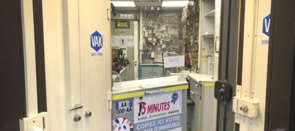  عقار تجاري في Paris, France 14متر مربع رقم 146697 3