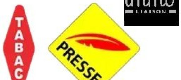 Коммерческая недвижимость в Блуа, Франция № 62509 3