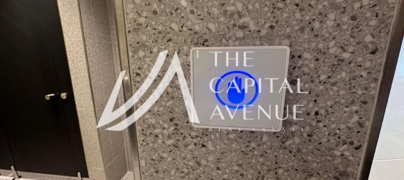 Büro in Al Raha Beach, UAE 1545m², Nr. 31716 19