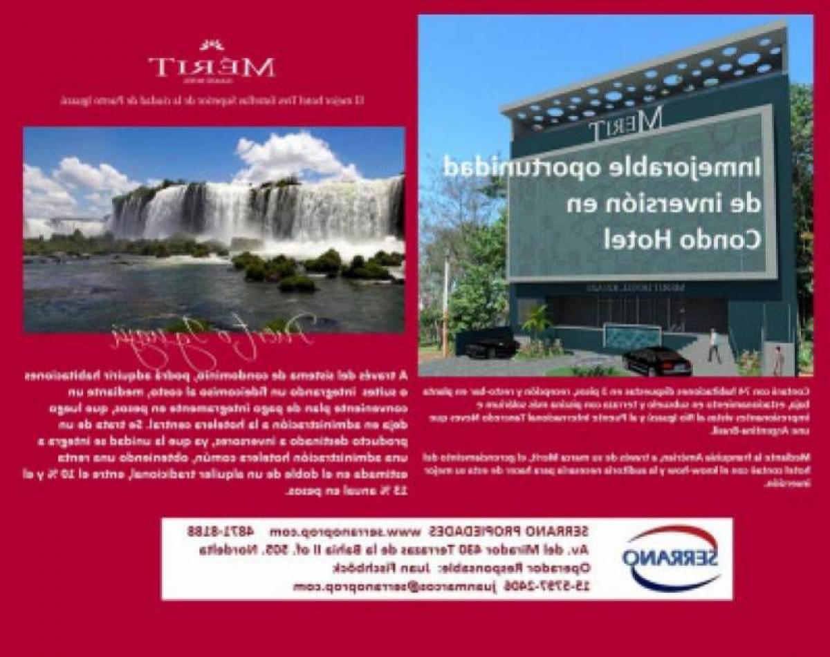 Коммерческая недвижимость 26м² в Мисьонес, Аргентина № 22159