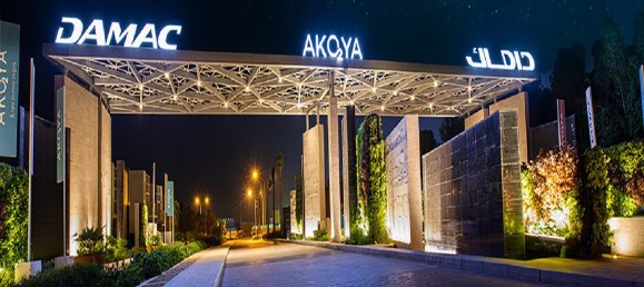 3 bedrooms Villa in Akoya, UAE No. 320 7