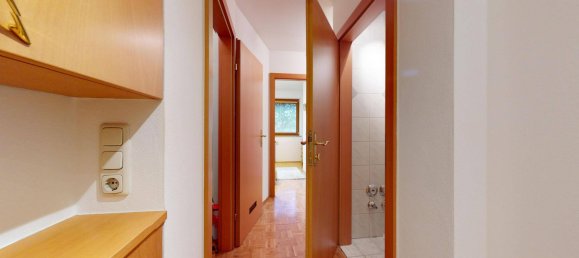 Квартира с 2 спальнями в Бишофсхофен, Австрия № 8973 9