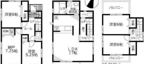 4 bedrooms House in Tokyo, Japan No. 5905 2