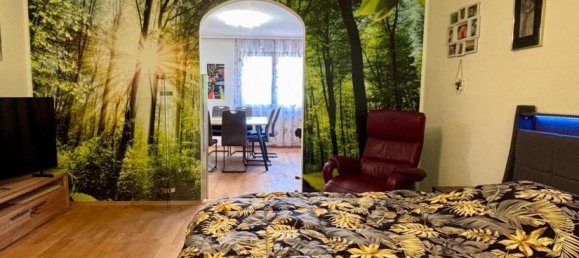 2 غرف نوم بنغالو في Kreuzstetten, Austria رقم 137796 12