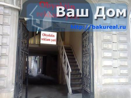 2-salle Bureau à Baku, Azerbaijan No. 1068