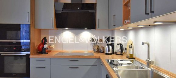 2 غرف نوم شقة في Wandsbek, Germany رقم 37233 2