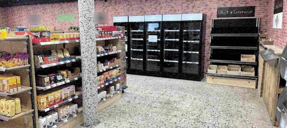 Коммерческая недвижимость с 1 комнатой в Бад-Кройцнах, Германия № 130129 4