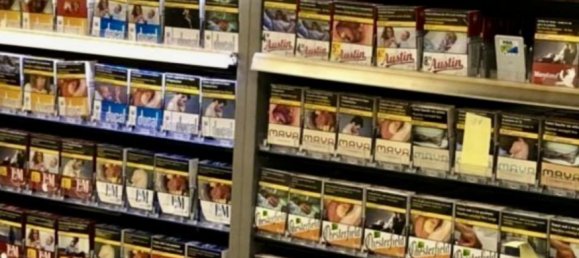  عقار تجاري في Troyes, France 55متر مربع رقم 77111 2