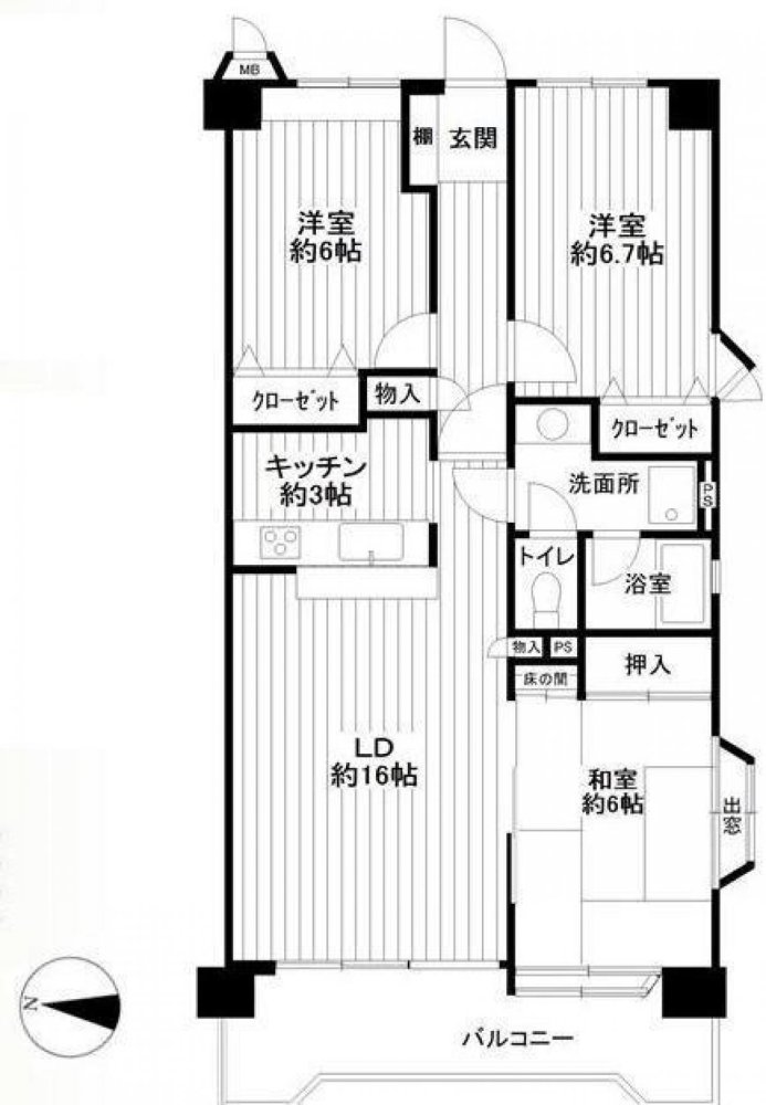 Apartamento T3 em Saitama, Japan N.º 2570