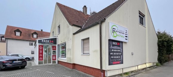 قطعة أرض في Dachau, Germany رقم 128236 10