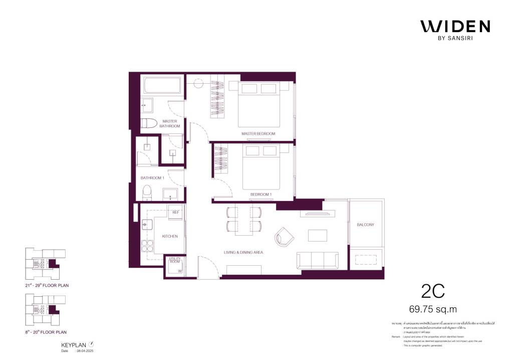 2 chambres Condo à Railay Beach, Thailand No. 61689