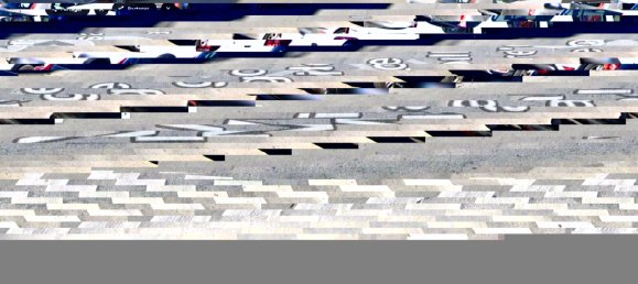 2 chambres Appartement à Palermo, Italy No. 59786 7