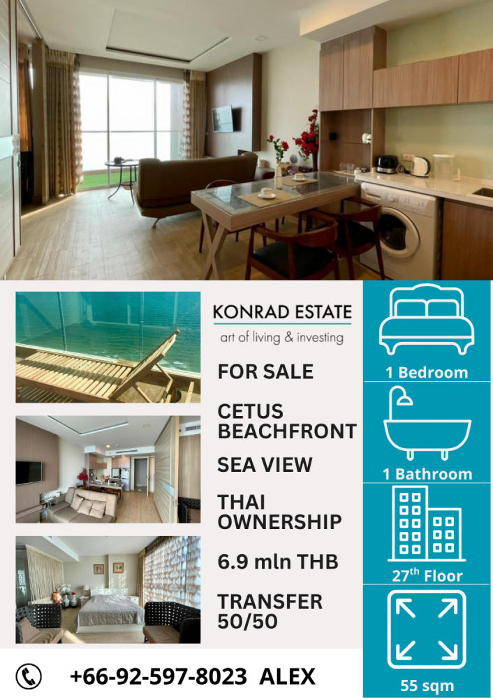 Apartamento com 1 quarto em condomínio em Pattaya, Thailand N.º 59981