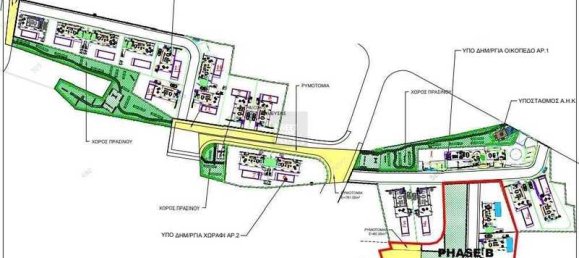 3 bedrooms House in Protaras, Cyprus No. 6383 17