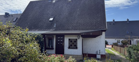 4غرفة تاون هاوس في Radebeul, Germany رقم 274643 2