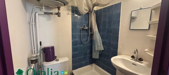 Студия в Гренобль, Франция № 272864 4