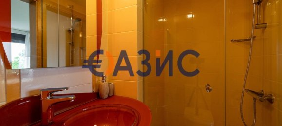 4 chambres Maison à Kosharitsa, Bulgaria No. 1031 22