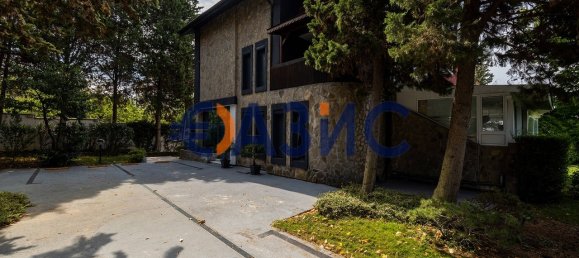 4 chambres Maison à Kosharitsa, Bulgaria No. 1031 26