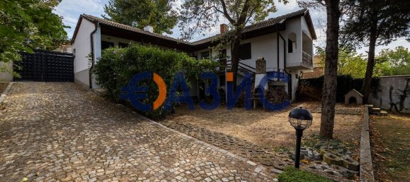 4 chambres Maison à Kosharitsa, Bulgaria No. 1031 25